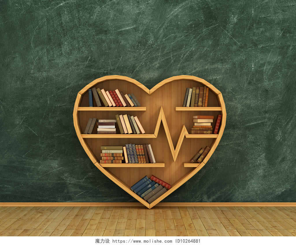 黑板背景上爱心柜子里面装满了书爱情读书分相会阅读世界读书日